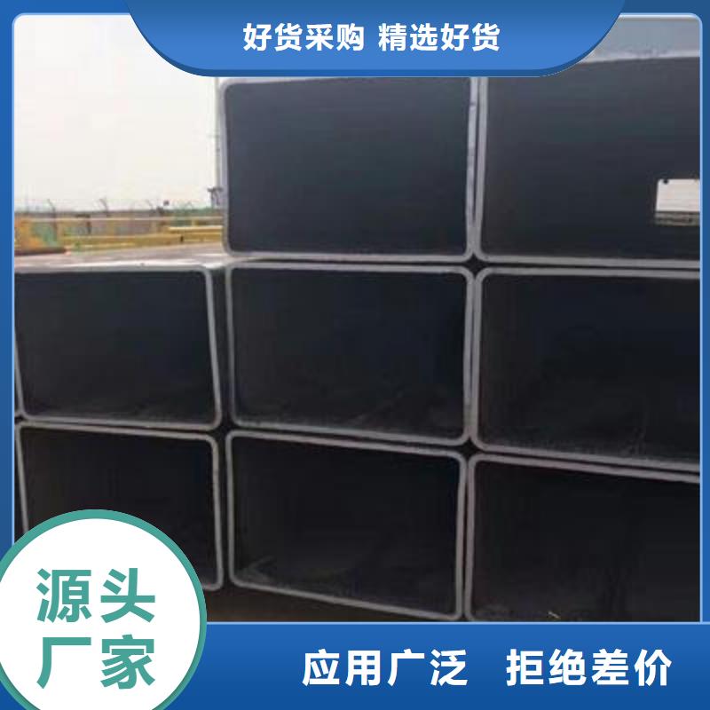 Q355C无缝方管厂家直销多少钱