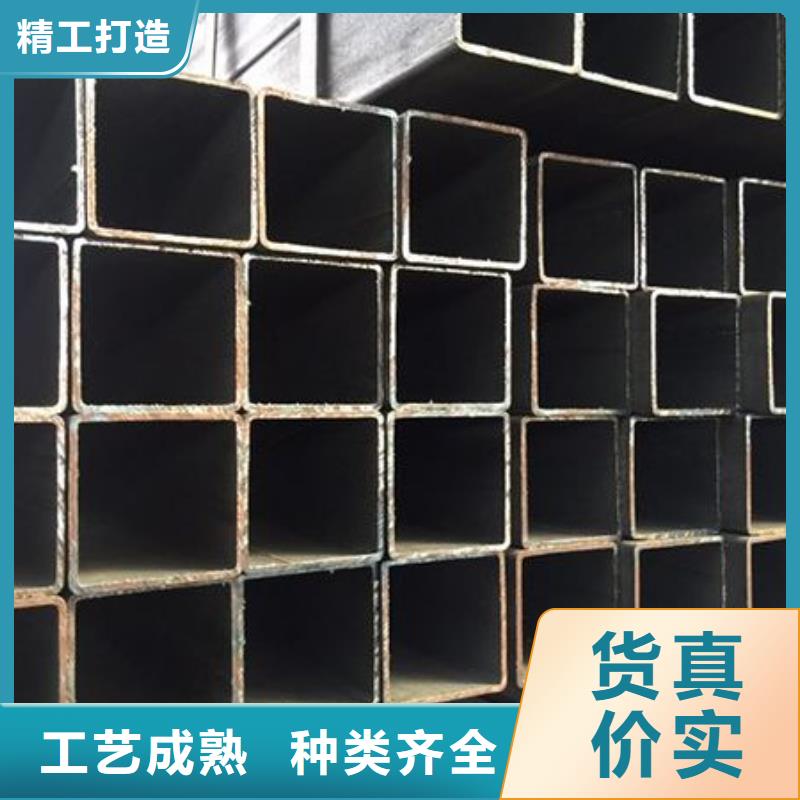 本地20G无缝钢管