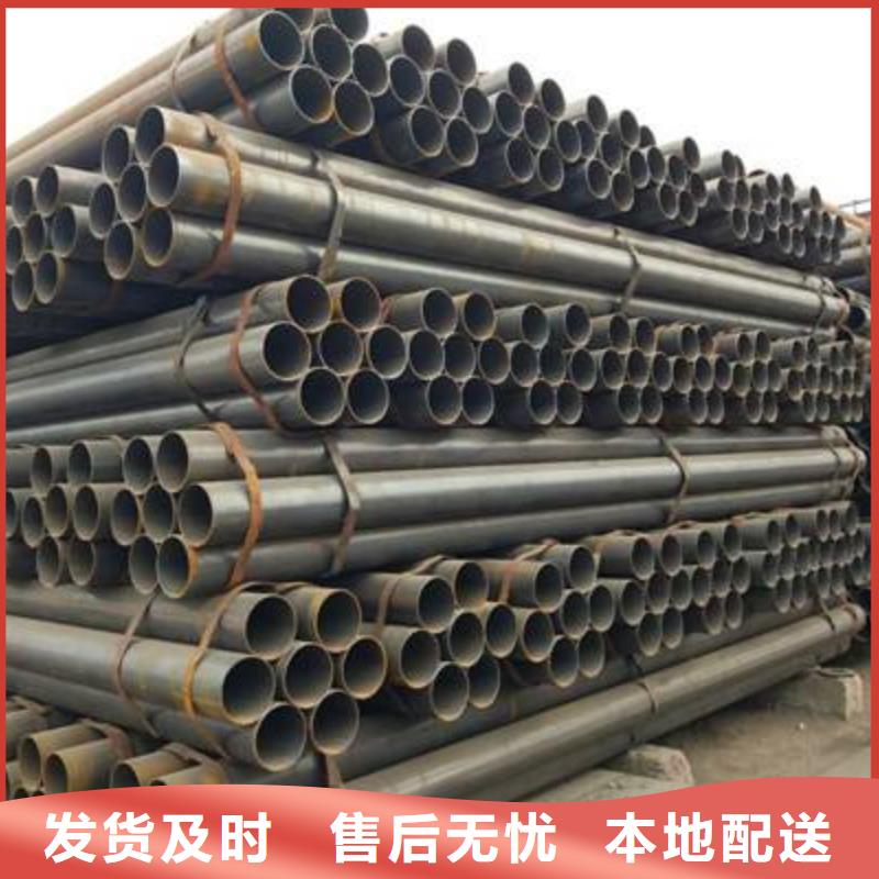规格全的20#方矩管现货厂家