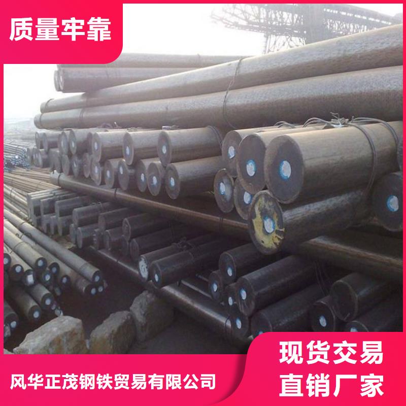 12Cr1MoVG高压锅炉管欢迎电询