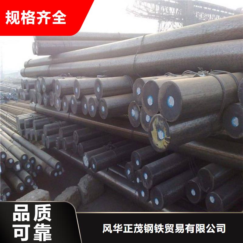 15CrMoG高压锅炉管生产基地