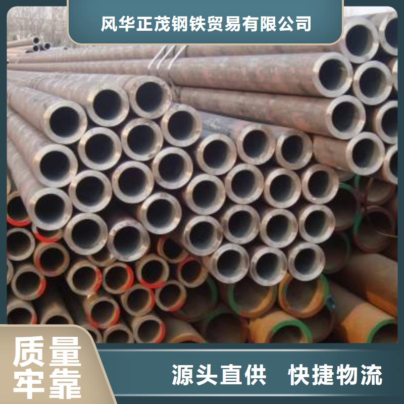 P110无缝钢管厂家