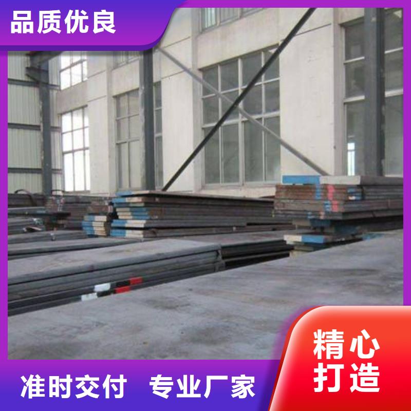 L360管线管