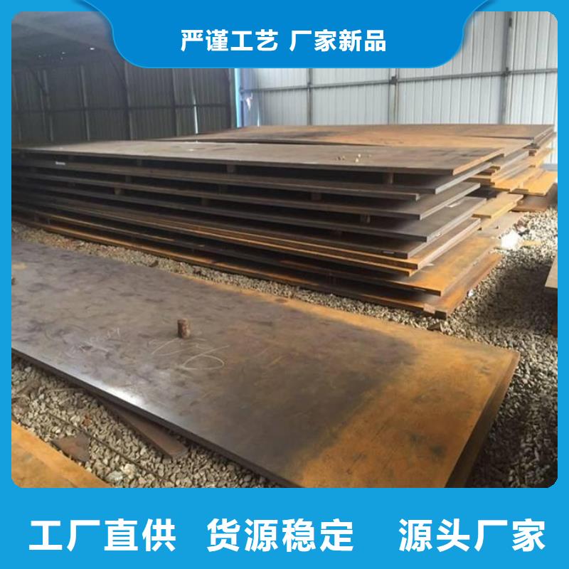 Q345C方矩管厂家报价