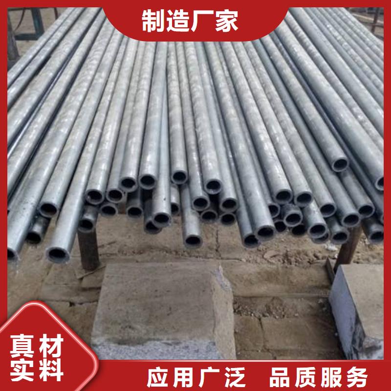 琼中县15CrMo合金管