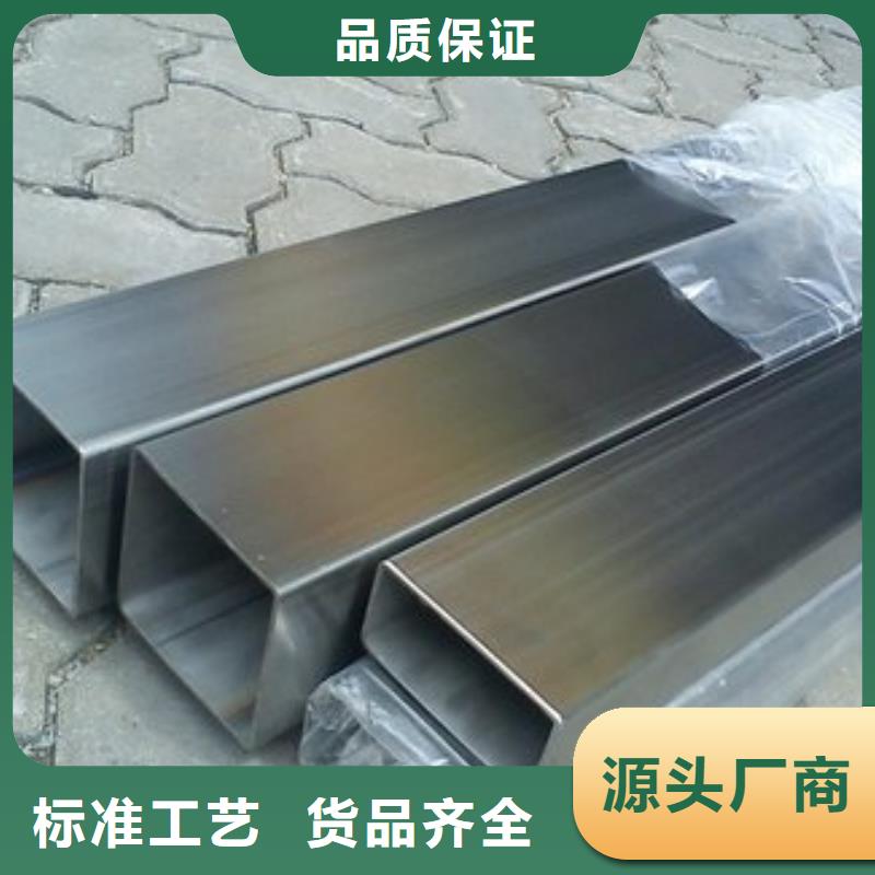 无缝钢管Q235B方管质量检测