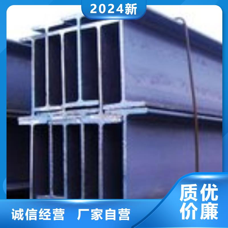 12Cr1MoVG高压锅炉管厂家直销