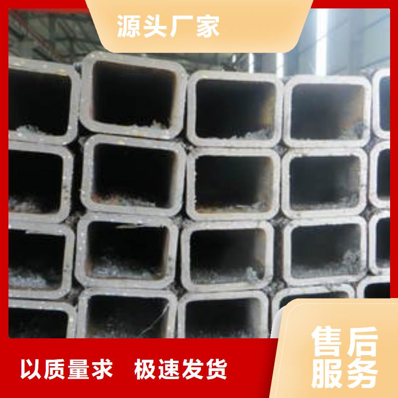 无缝钢管合金钢管N年专注