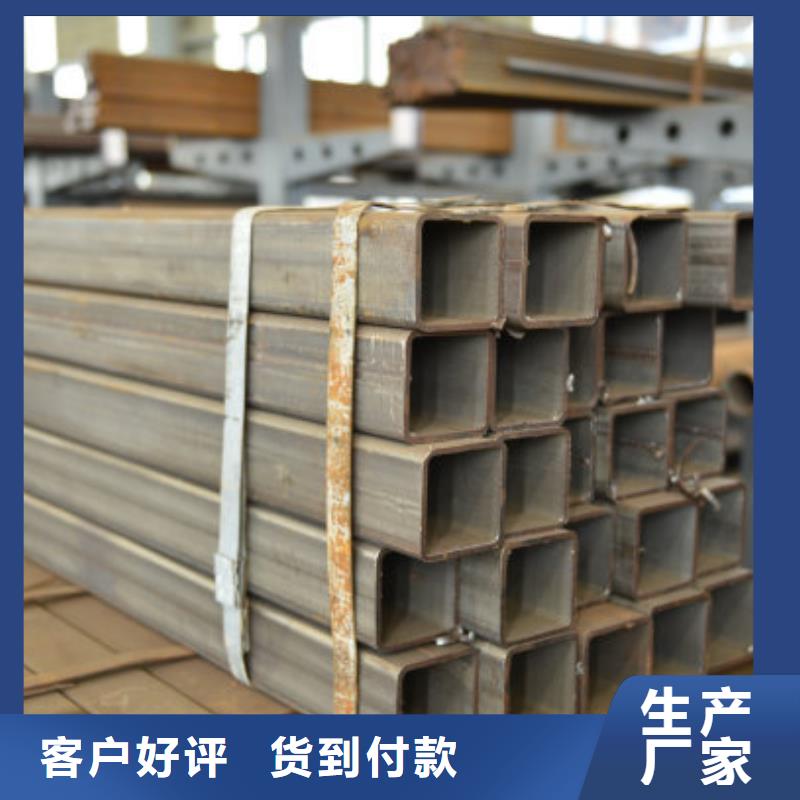 20MoG高压锅炉管厂家直销