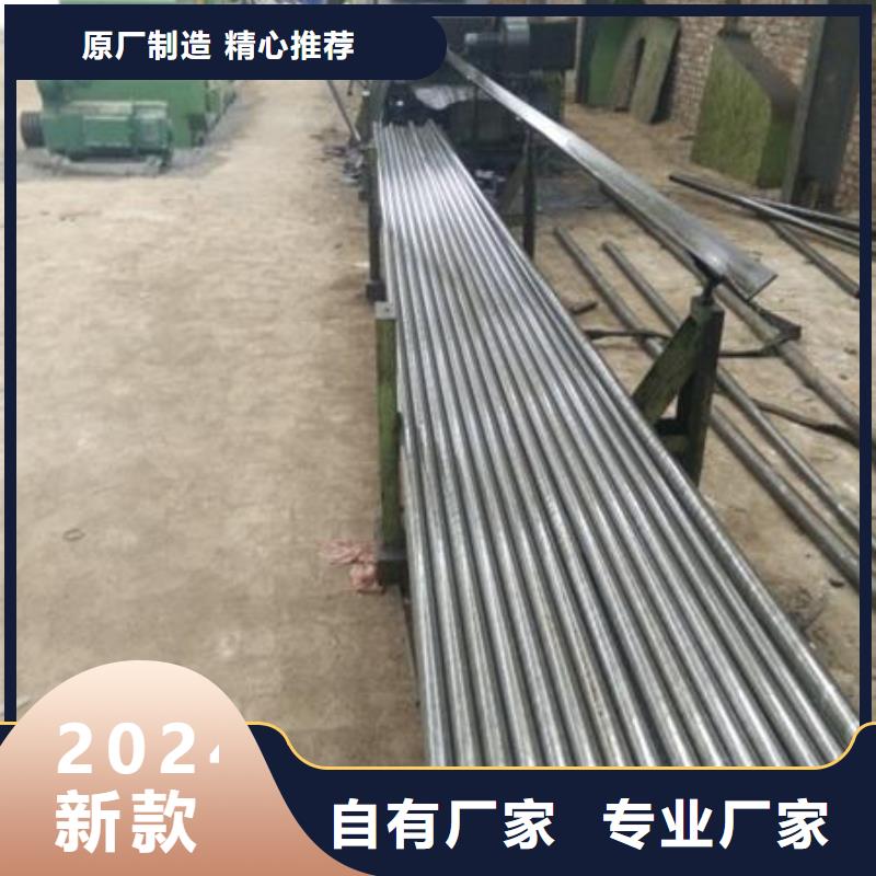 Q355E方管