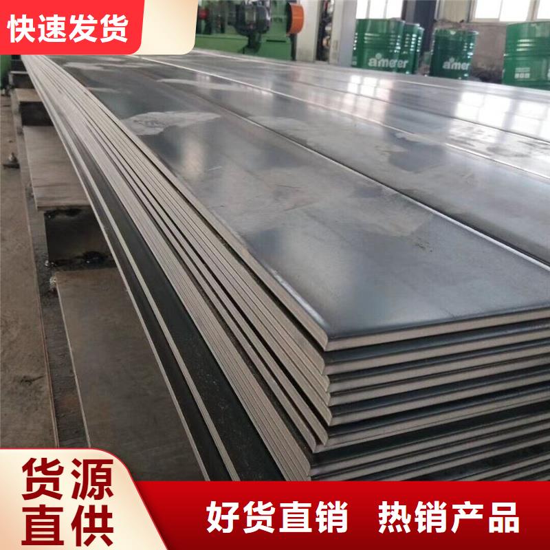 Q355B槽钢