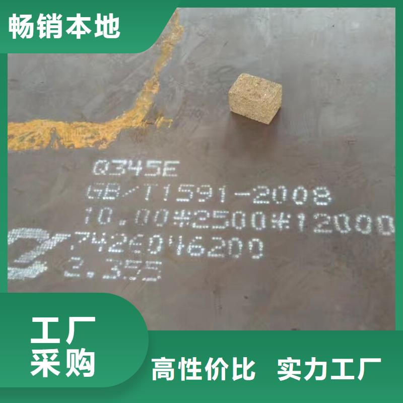 钢板Q235B圆钢价格实惠