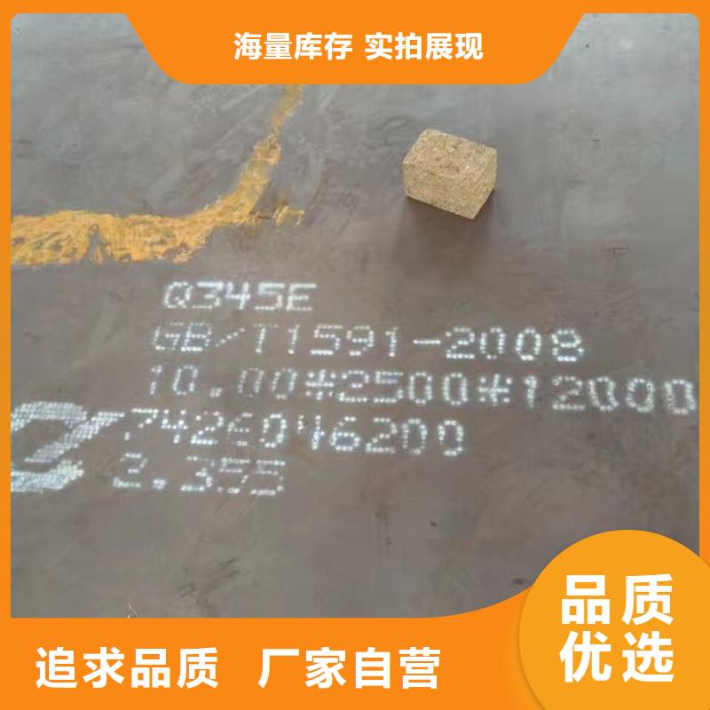 钢板Q235B工字钢工厂价格