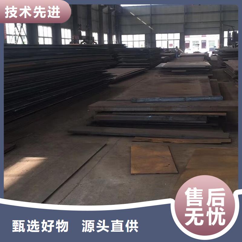 【钢板304L不锈钢圆管优良工艺】