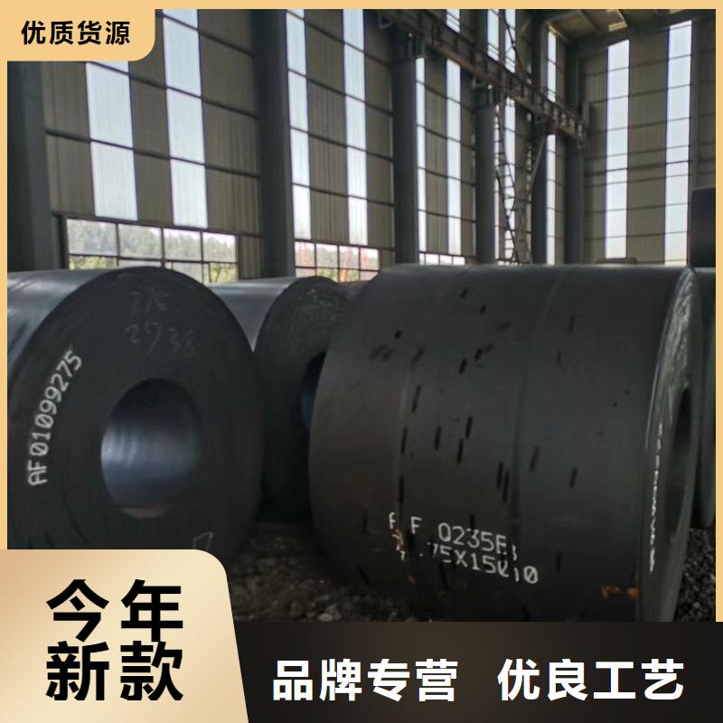 S355J2槽钢