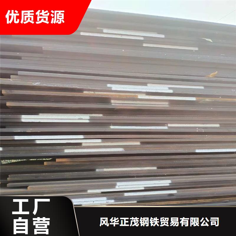 Q235B护栏网围挡