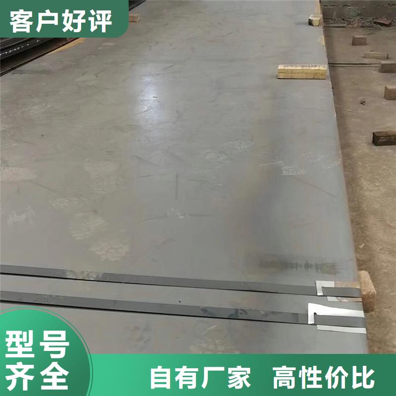 钢板Q235B螺旋钢管批发供应