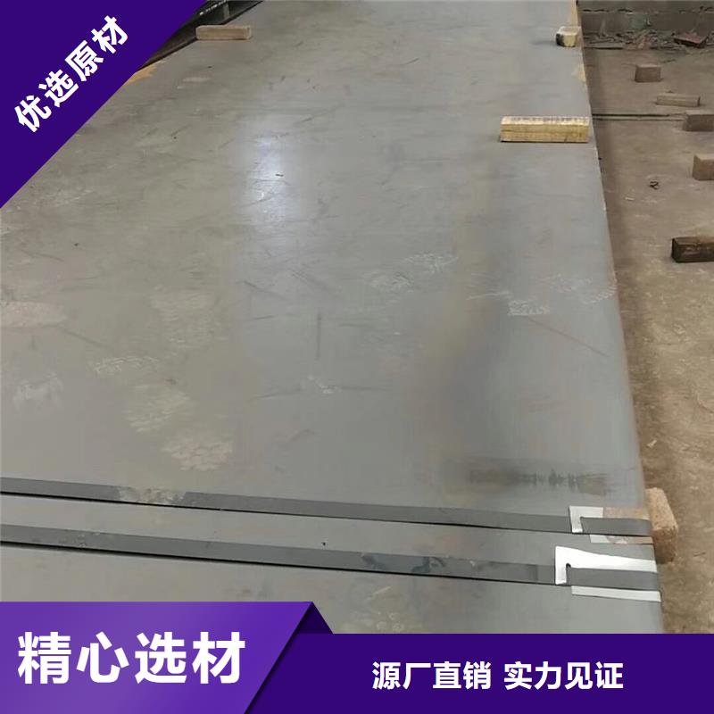 钢板Q235B圆钢价格实惠