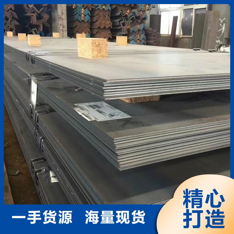 S355J2工字钢-品牌厂家