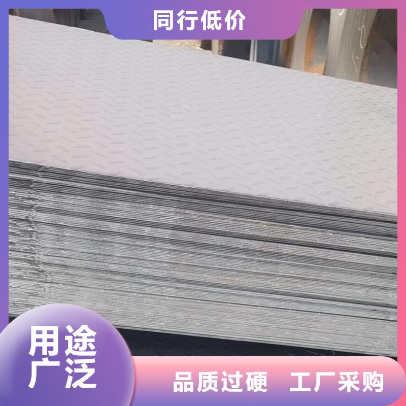 Q235B螺纹钢线