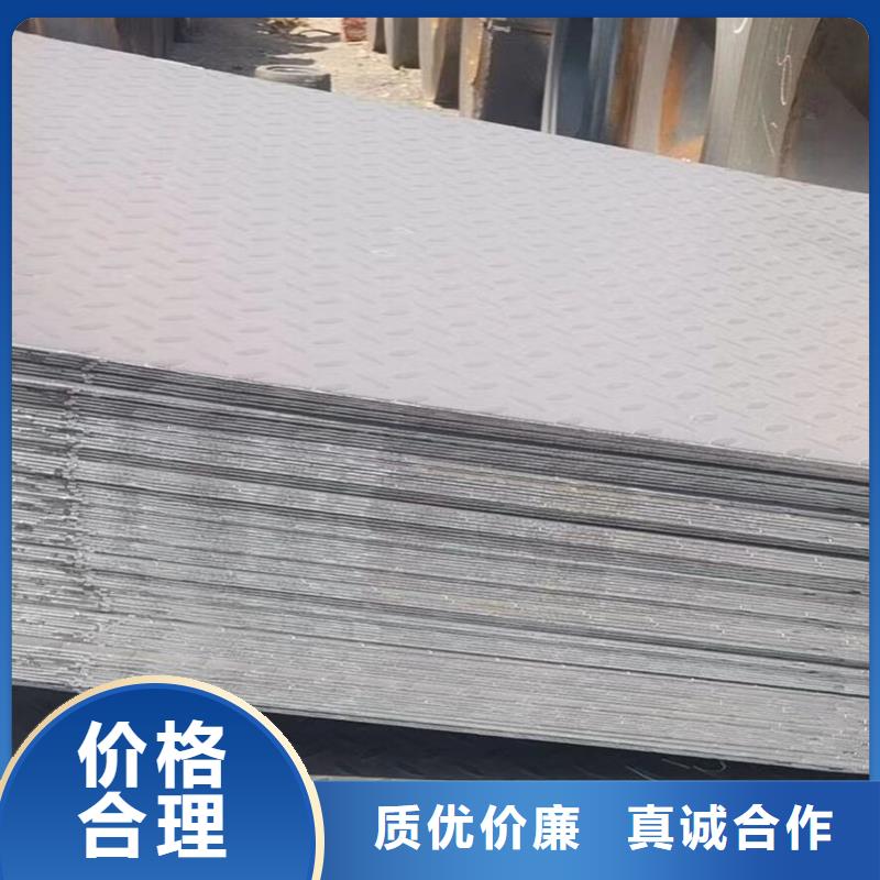 钢板_12Cr1MoVG合金管市场行情