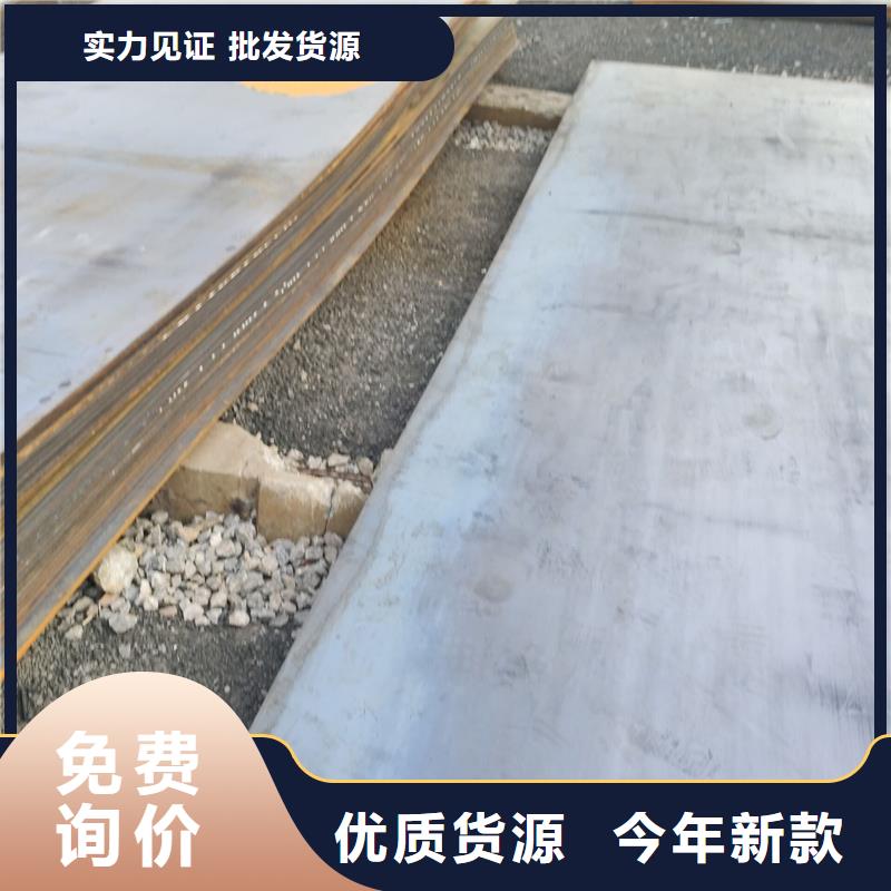 Q355B工字钢