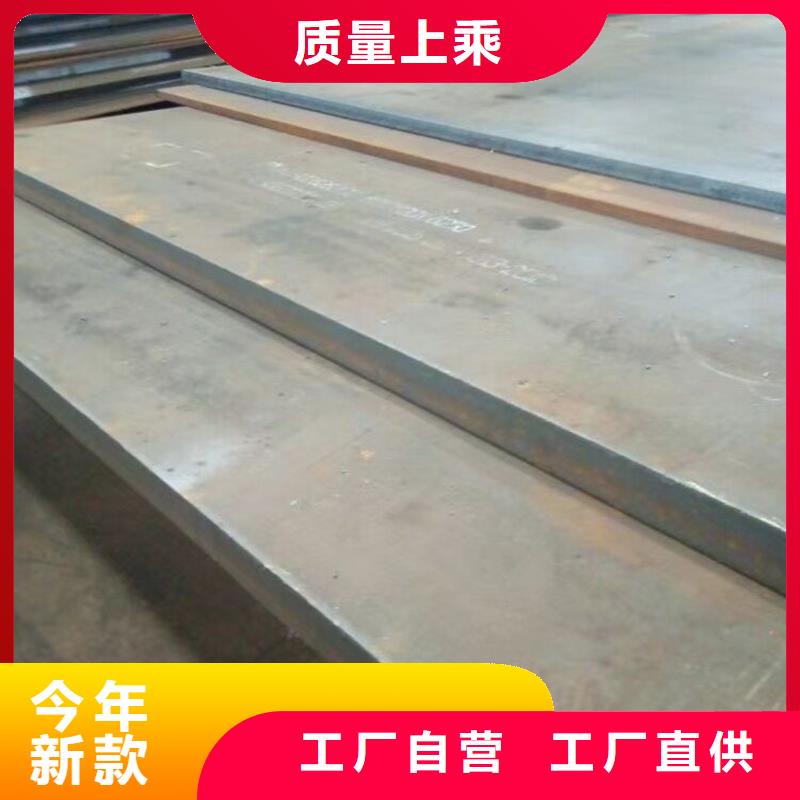 Q235BC型钢
