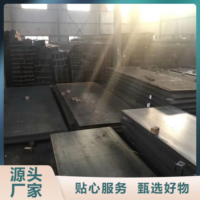 【钢板Q235B镀锌圆钢严格把控每一处细节】