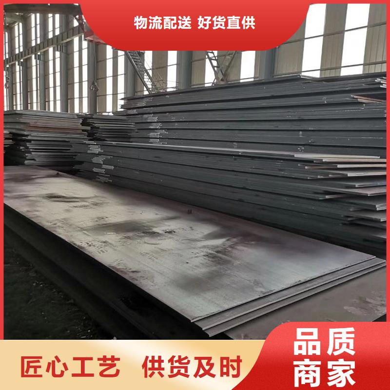 钢板_高压油管全新升级品质保障