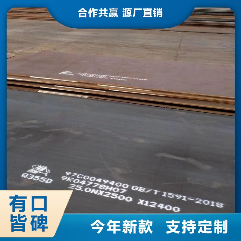 钢板_45#无缝钢管买的放心安兴用的舒心
