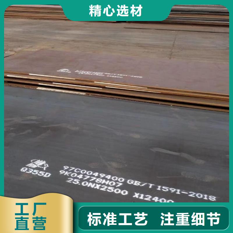 钢板合金钢管多种优势放心选择