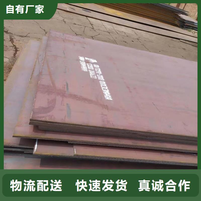 本地现货Q235B槽钢