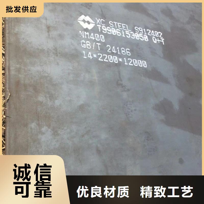 Q235BC型钢