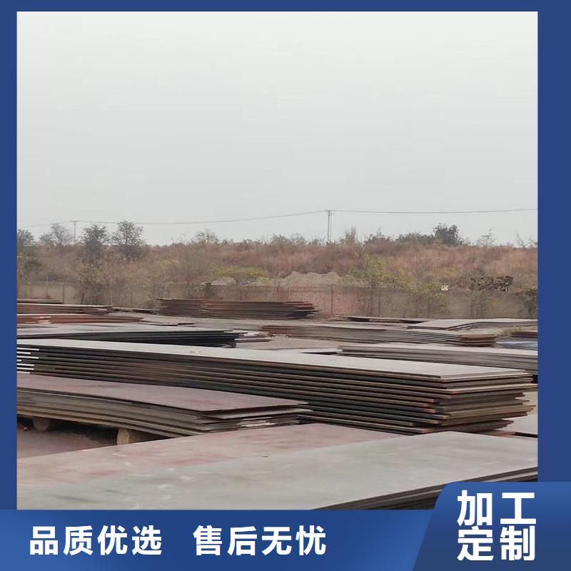 Q235B镀锌槽钢
