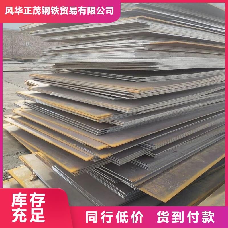 钢板Q235B方管品质优选
