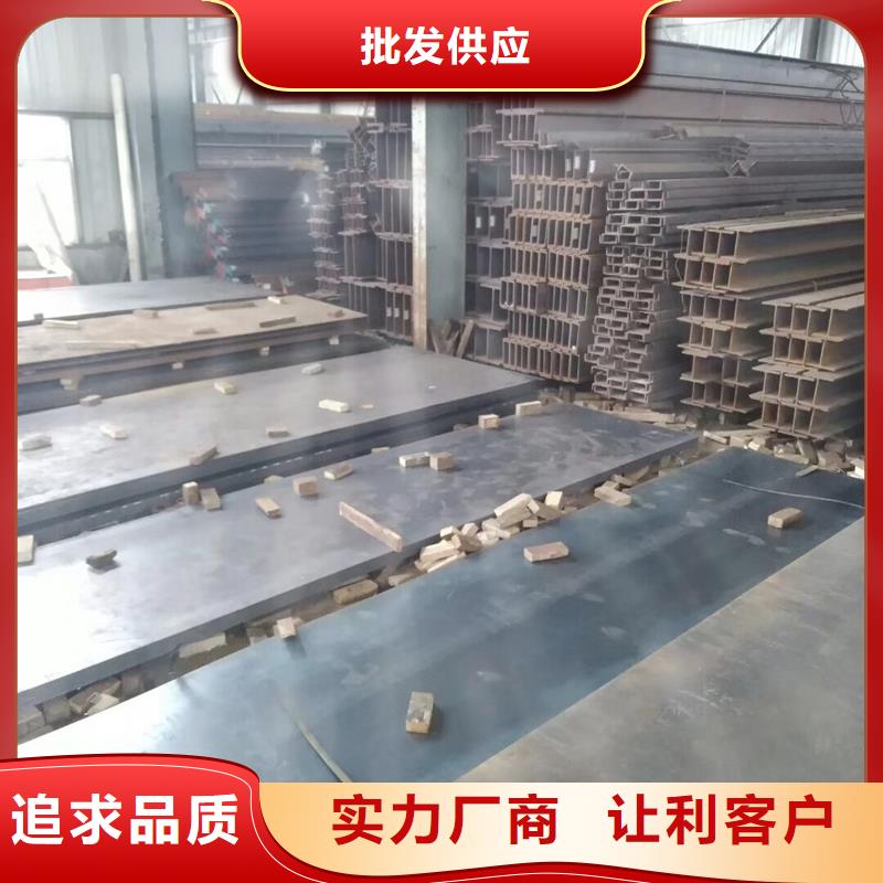 钢板合金钢管多种优势放心选择