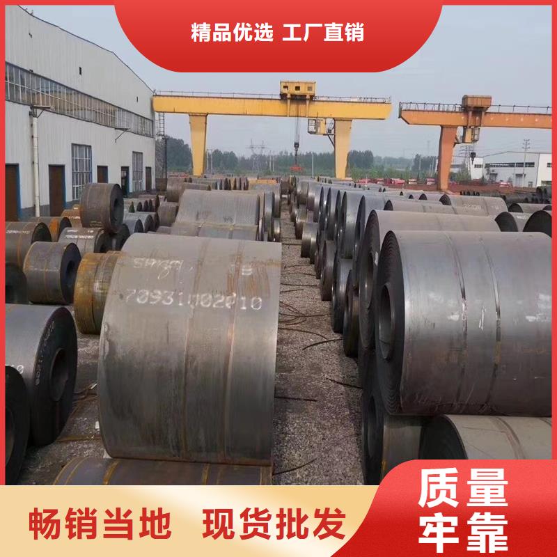 Q355B工字钢
