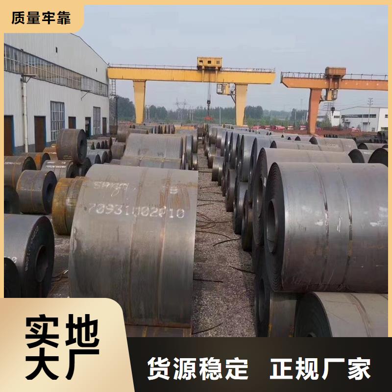 Q235B工字钢