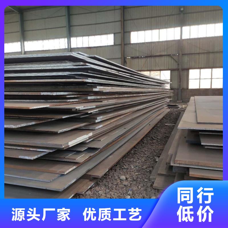 钢板Q235B螺纹钢货源足质量好