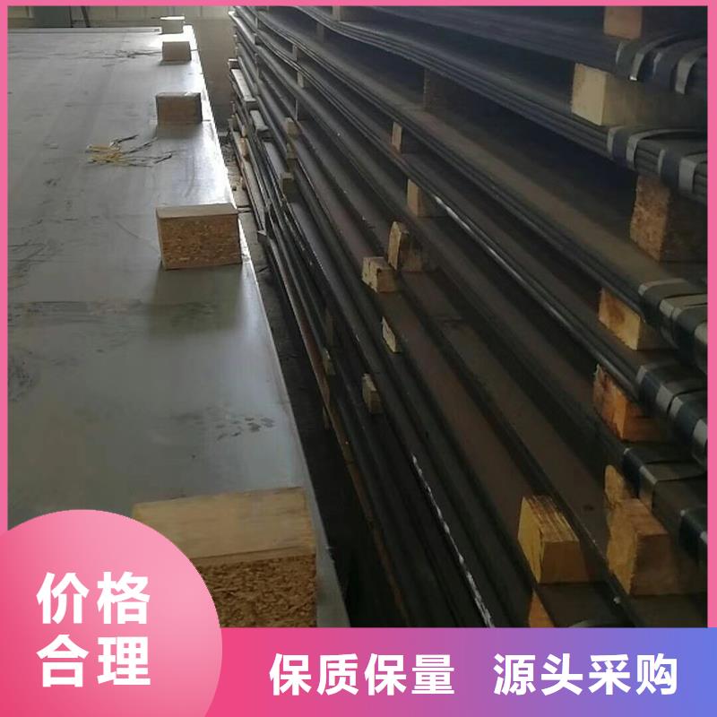 钢板_合金管质检合格出厂