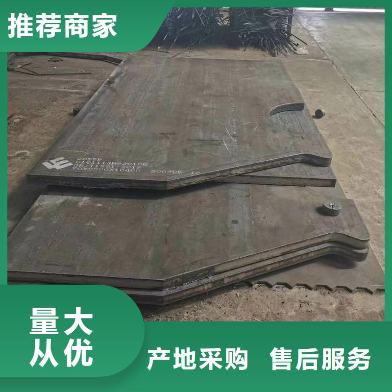 钢板Q235B镀锌C型钢质检严格