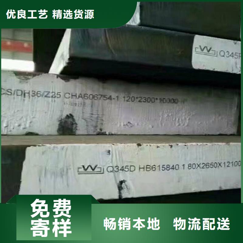 钢板ASME美标无缝管为您提供一站式采购服务