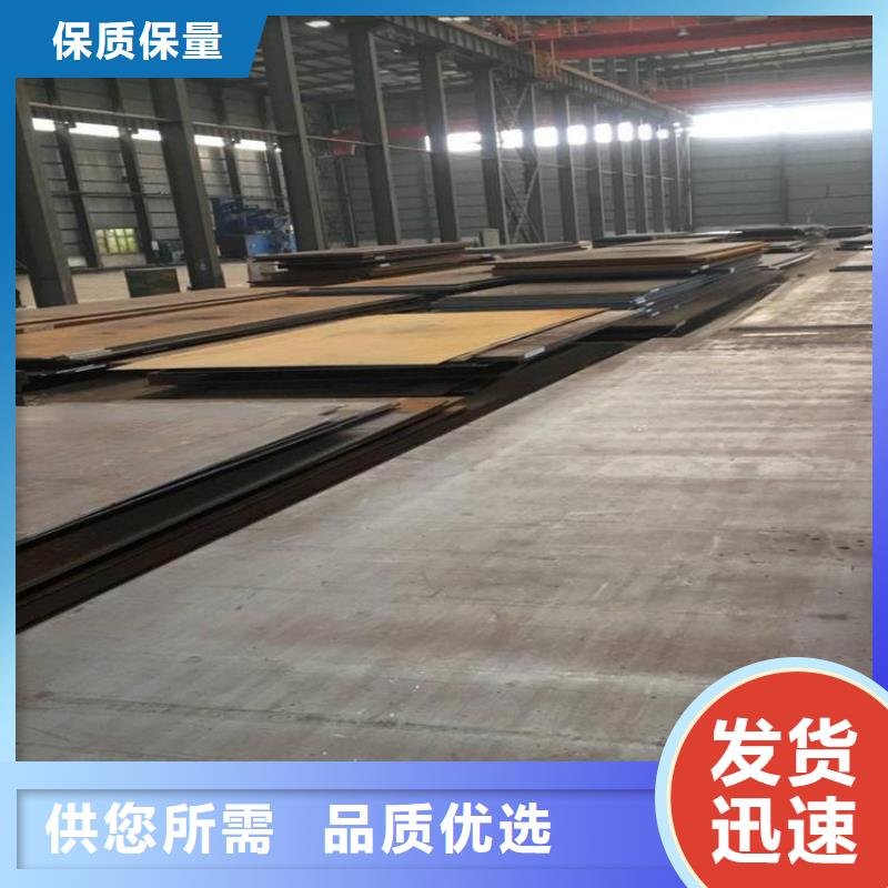 屯昌县本地现货Q355B工字钢