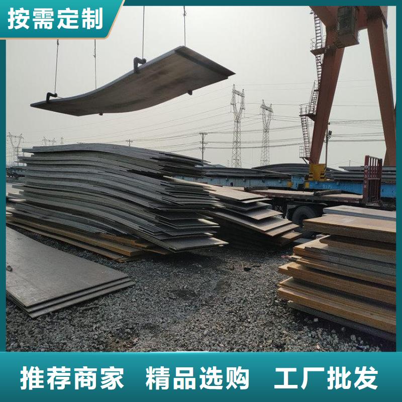【钢板锅炉容器钢板根据要求定制】