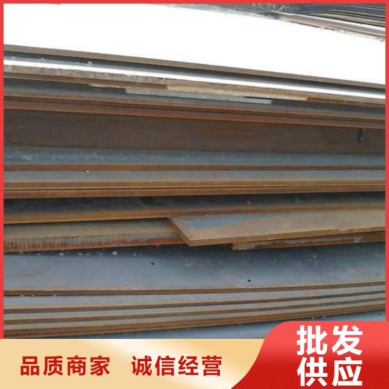 钢板厚壁管讲信誉保质量