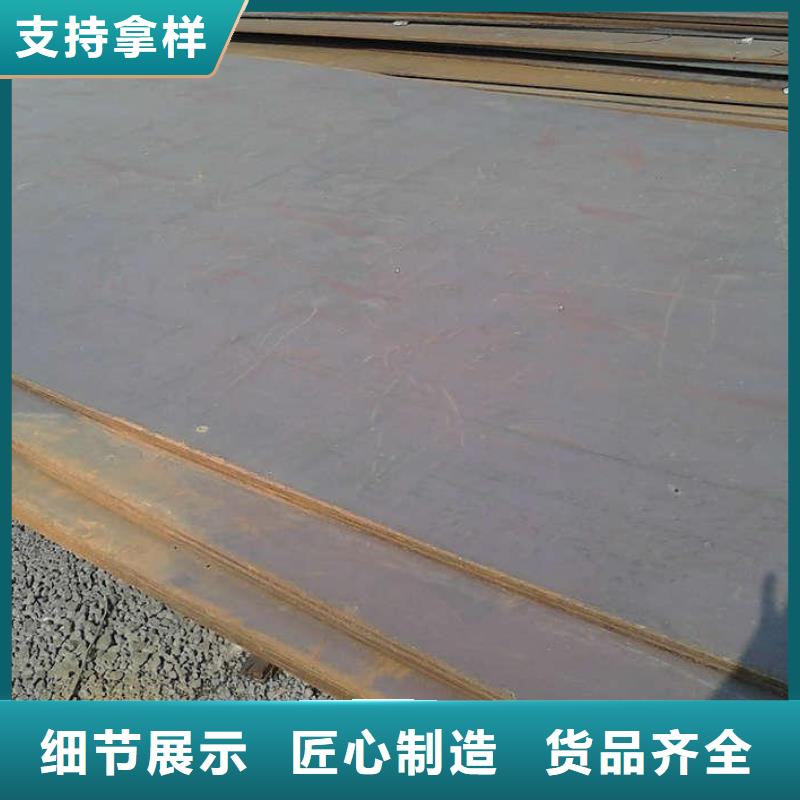 钢板,Q235B方管量大从优