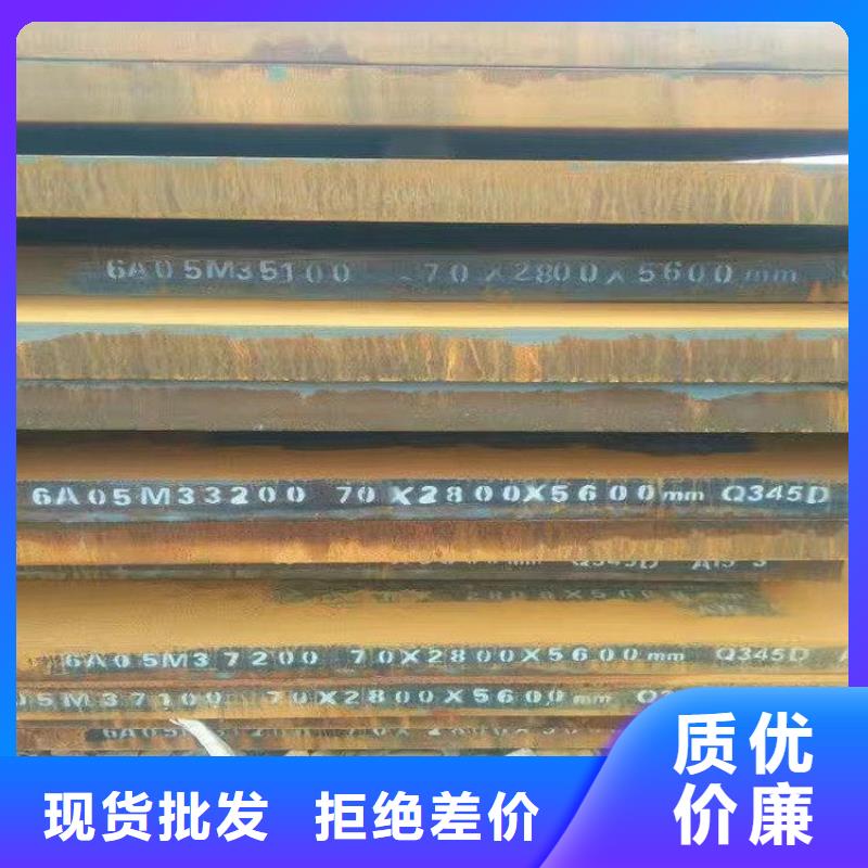 Q235B螺纹钢线