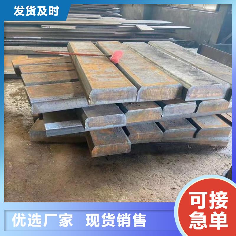 Q345B槽钢