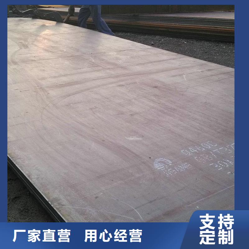 钢板Q235B圆钢价格实惠