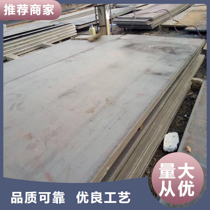 本地现货S355J0工字钢